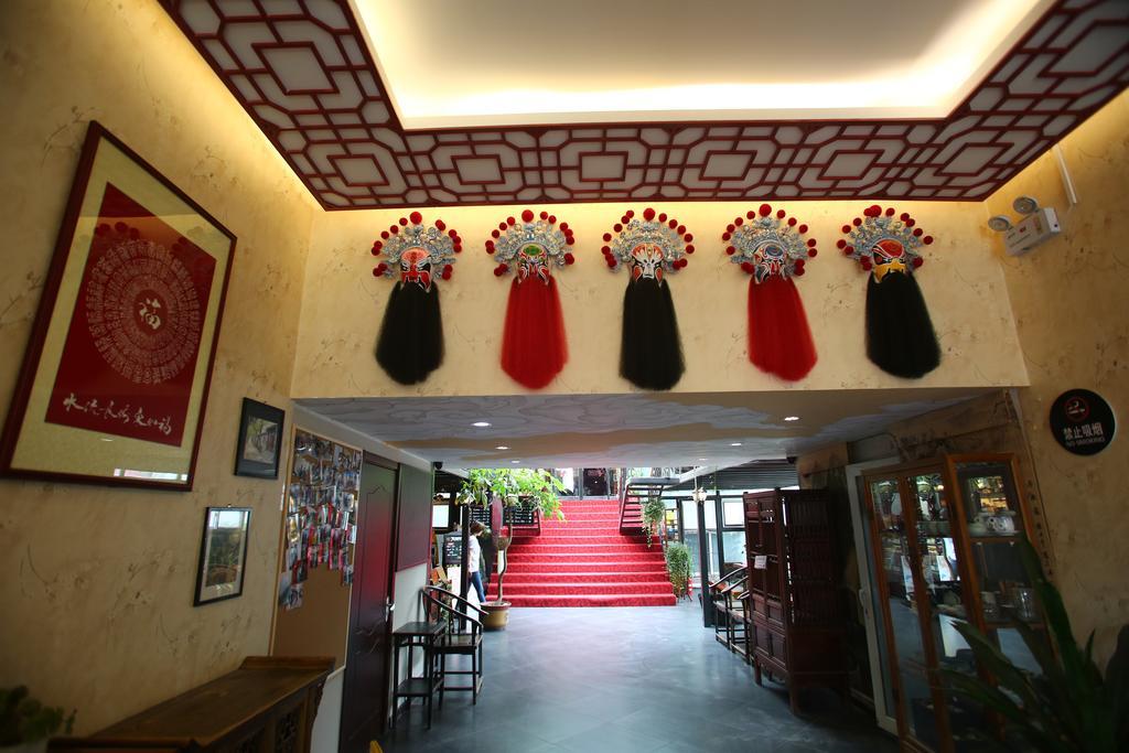 Beijing 161 Wangfujing Hotel Exterior foto